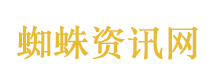 饥饿游戏